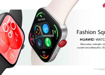 HUAWEI WATCH FIT 3 ดีไซน์ใหม่ทรงสี่เหลี่ยมมีสไตล์ใช้งานได้ยาวนาน อัดแน่นด้วยฟีเจอร์ยกระดับสุขภาพเชื่อมต่อสมาร์ทโฟนได้ทั้งระบบ iOS และ Androids