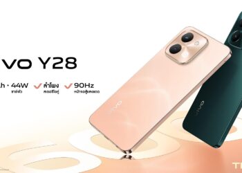 vivo ส่ง vivo Y28 เสริมทัพสมาร์ตโฟน Y Series ฟีเจอร์อัดแน่น ตอบโจทย์ไลฟ์สไตล์คนรุ่นใหม่ ในราคาสุดคุ้ม