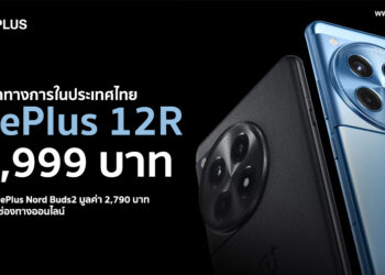 เปิดราคา OnePlus 12R (16GB+256GB) ในไทย 26,999 บาท แถมหูฟัง OnePlus Nord Buds2 มูลค่า 2,790 บาท วางจำหน่ายออนไลน์