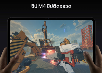 เจาะลึกชิป M4 รุ่นล่าสุดจาก Apple มาพร้อมเทคโนโลยี 3 นาโนเมตร รุ่นที่ 2 ใช้กับ iPad Pro รุ่นแรก