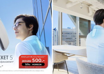 Sony เปิดตัว REON POCKET 5 อุปกรณ์ทำความเย็นและอุ่นแบบพกพารุ่นล่าสุด มาพร้อมฟังก์ชั่นการทำความเย็นขั้นสูง ใช้นานขึ้นราคา 5,999 บาท