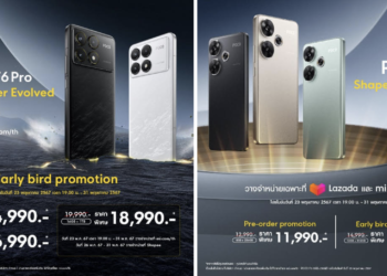 POCO F6 Series ขุมพลังแบบไฮเปอร์พาวเวอร์บน POCO F6 Pro และความเร็วแรงบน POCO F6 พร้อมให้แฟนๆ ชาวไทยเป็นเจ้าของได้แล้ววันนี้!