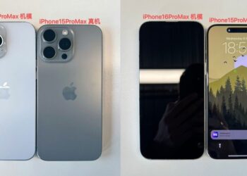 iPhone 16 Pro Max มีขนาดใหญ่ขึ้น เมื่อเทียบกับ iPhone 15 Pro Max มาพร้อมปุ่มใหม่