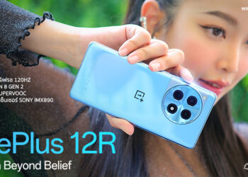 รีวิว OnePlus 12R ดีไซน์สุดพรีเมียมหน้าจอ ProXDR รีเฟรช 120Hz ชิป Snapdragon 8 Gen 2 ชาร์จเร็ว 100W SUPERVOOC กล้องหลัง 50MP เซ็นเซอร์ Sony IMX890