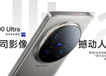 vivo X100 Ultra เปิดตัวทางการ มาพร้อมกล้อง 200MP Periscope ใช้ชิป Snapdragon 8 Gen 3