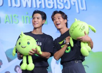 AIS ปล่อยแคมเปญแห่งปี จริงๆ อุ่นใจ ทั่วไทยเน็ตแรง ดึงพี่จอง-คัลแลน จากผู้ใช้งานจริง สู่การเป็นพรีเซนเตอร์สมาชิกครอบครัว AIS