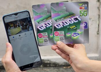ครั้งแรก!! AIS Gadget SIM (ซิมเน็ตรายปี) จาก AIS One-2-Call 5G ราคาสุดคุ้มเพียง 1,500 บาทต่อปี (เฉลี่ย 125 บาท/ต่อเดือน)