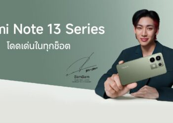 Xiaomi มอบสิทธิพิเศษให้ลูกค้าที่ซื้อ Redmi Note 13 Pro 5G สีใหม่ Olive Green ลุ้นร่วมงาน ICONIC FAN MEET กับ BamBam ที่ประเทศมาเลเซีย