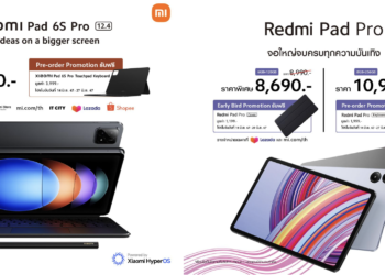 Xiaomi ประกาศวางจำหน่ายแท็บเล็ต Xiaomi Pad 6S Pro ขนาด 12.4 นิ้ว และ Redmi Pad Pro ขนาด 12.1 นิ้ว อย่างเป็นทางการในประเทศไทย