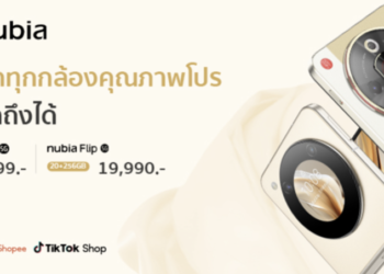 เปิดตัว nubia Flip 5G สมาร์ตโฟนจอพับรุ่นแรกในไทยราคาต่ำว่า 20,000 บาท