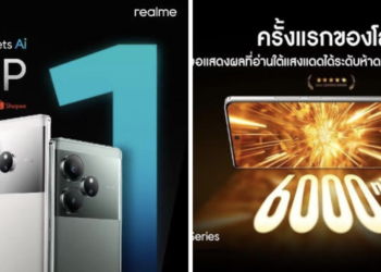 ฉลองการกลับมาของ Flagship Killer! “realme GT 6” เปิดขายวันแรกด้วยยอดขายอันดับ 1 บน Shopee