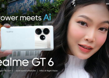 รีวิว realme GT 6 นักฆ่าเรือธงแห่งปี 2024 มาพร้อมฟีเจอร์ AI หน้าจอสว่างที่สุดในโลก ชิป Snapdragon 8s Gen 3 ชาร์จเร็ว 120W SUPERVOOC