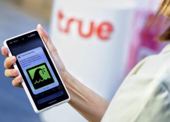 ทรูโชว์ทดสอบ LIVE – Cell Broadcast Service แจ้งเตือนภัยฉุกเฉิน 5 ภาษาครั้งแรกในไทย ผ่านเสาสัญญาณจริง