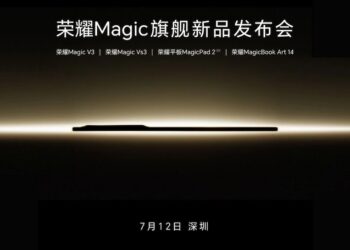 HONOR Magic V3, Magic Vs3, MagicPad 2, MagicBook Air 14 จะเปิดตัวในวันที่ 12 กรกฎาคมนี้