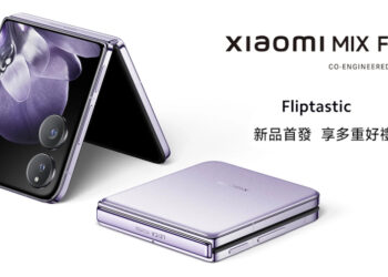 Xiaomi Mix Flip เปิดตัวทางการ มาพร้อมจอด้านนอก 4.01 นิ้ว แบตใหญ่ 4780mAh