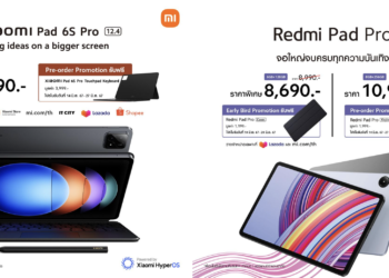 Xiaomi ประกาศวางจำหน่ายแท็บเล็ต Xiaomi Pad 6S Pro และ Redmi Pad Pro พร้อม Redmi 13 ทางการในประเทศไทย