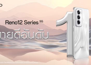 OPPO Reno12 Series 5G ก้าวไปอีกขั้นกับ AI Phone กระแสตอบรับล้นหลาม กวาดยอดขายอันดับ 1 ตั้งแต่วันแรกที่เริ่มวางจำหน่าย!