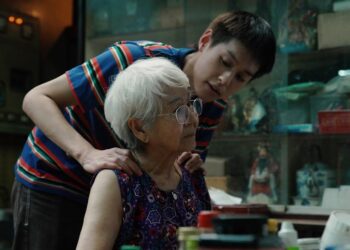 เนื้อหาแนะนำบน Netflix ประจำเดือนกันยายน 2567 “หลานม่า” กำหนดฉาย 12 กันยายน