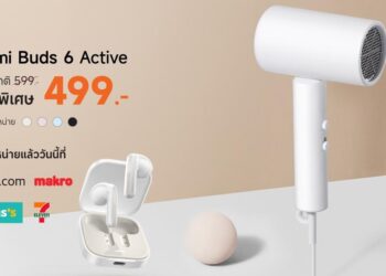 Xiaomi มี่วางจำหน่ายหูฟัง Redmi Buds 6 Active และ ไดร์เป่าผม Xiaomi Compact Hair Dryer H101 อย่างเป็นทางการในประเทศไทย