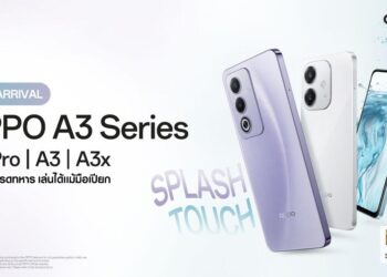 วางจำหน่ายแล้วอย่างเป็นทางการ OPPO A3 Pro 5G และ OPPO A3x รุ่นใหม่พร้อมตอบโจทย์ทุกความบันเทิงด้วย AI ในราคาเริ่มต้นเพียง 3,999 บาท