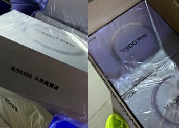 vivo Y300 Pro จะมาพร้อมแบตเตอรี่ขนาดใหญ่ 6500mAh ชาร์จเร็ว 80W