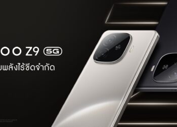 iQOO Z9 5G เตรียมระเบิดขุมพลังไร้ขีดจำกัดในสีสันใหม่ Lunar Titanium พร้อมให้เป็นเจ้าของและรับดีลพิเศษใน 9.9 นี้!