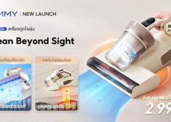 เปิด JIMMY BX6 Lite เครื่องดูดไรฝุ่นรุ่นใหม่ล่าสุด! ด้วยพลังการตีฝุ่นลึก 18,000 ครั้ง/นาที ปกป้องเชื้อโรคได้ถึง 99.99% 