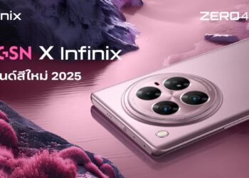 เปิดราคาไทย Infinix ZERO 40 5G จัดเต็มด้วยกล้อง4K พร้อม Vlog แบบมือโปรไปกับ ProStable video ในราคา 14,999 บาท 