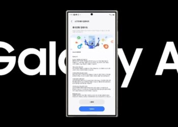 รวมฟีเจอร์ทั้งหมดที่พบใน One UI 6.1.1 หลังจาก Samsung ปล่อยออกมาให้อัปเดตแล้ว