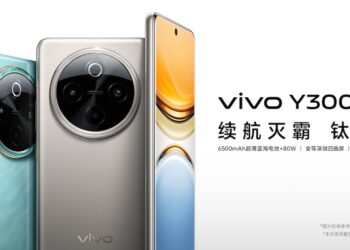 vivo Y300 Pro 5G เปิดตัวแล้ว!! มาพร้อมจอแสดงผล OLED ความสว่าง 5000 นิต แบตใหญ่ 6500mAh