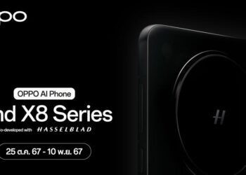 OPPO Find X8 Series เตรียมเปิดตัวสู่ตลาดโลก! มาพร้อมกล้อง Hasselblad พร้อมเปิดจอง Exclusive Blind Booking ในไทยตั้งแต่วันที่ 25 ตุลาคม – 10 พฤศจิกายน!