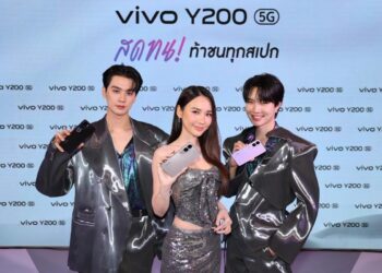 vivo ท้าชนทุกสเปก เปิดตัว vivo Y200 5G เริ่มต้น 9,999 บาทพร้อมวางจำหน่าย vivo Watch 3 นาฬิกาอัจฉริยะรุ่นแรกในไทยเริ่มต้น 6,490 บาท