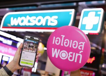 AIS ผนึกกำลังร้าน Watsons ใช้ AIS Points 50 คะแนน แลกรับส่วนลด 50 บาท ได้ที่ร้านวัตสันกว่า 700 สาขาทั่วประเทศ