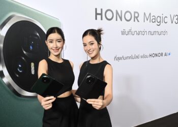 HONOR Magic V3 บางเบากว่าทนทานกว่า พร้อมเปิดประสบการณ์การใช้งานสุดล้ำกับ HONOR AI ในราคา 54,990 บาท