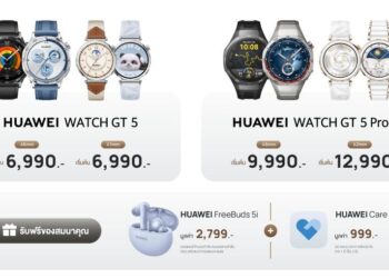 HUAWEI WATCH GT 5 Series พร้อมวางจำหน่ายแล้ว! พบกับนาฬิกาอัจฉริยะสุดหรู ที่ตอบโจทย์ทั้งการใช้งานและแฟชัน