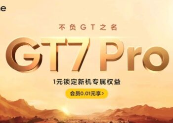 realme GT 7 Pro อาจมีความจุแบตเตอรี่ 6500mAh ชาร์จเร็ว 120W