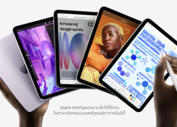 Apple เปิดตัว iPad mini 7 มาพร้อมชิป A17 Pro รองรับ Apple Intelligence และ Apple Pencil Pro เริ่มต้น 17,900 บาท
