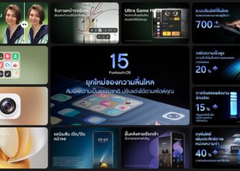 Funtouch OS 15 เปิดประตูสู่อีกระดับของความลื่นไหลกับระบบปฏิบัติการอัปเกรดใหม่จาก vivo บน Android 15