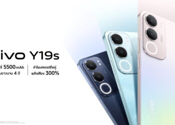 vivo เปิดตัว Y19s สมาร์ตโฟนสุดคุ้มแบตเตอรี่ 5500mAh ใช้งานยาวนาน 4 ปี ลำโพงสตอริโอคู่ เริ่มต้นเพียง 4,399 บาท