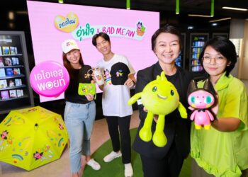 แลกรับแบบไม่ต้องลุ้น! AIS ดันครีเอเตอร์ไทย ชวนเจ้าของคาแรกเตอร์สุดฮิตวาดลวดลายบนคอลเลกชันของพรีเมียม “อุ่นใจ x Bad Meaw” 