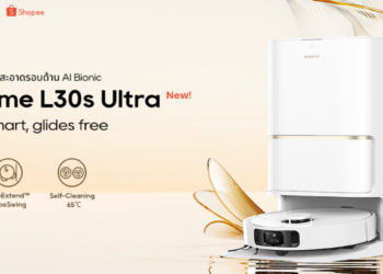Dreame Bot L30s Ultra Robot Vacuum and Mop เปิดตัว Shopee ที่แรกราคา 31,990 บาท พร้อมของแถมสุดพิเศษกว่า 2,800 บาทที่ Shopee เท่านั้น!!