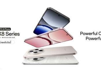 ออปโป้ เปิดตัว “OPPO Find X8 Series” กับมาตรฐานแฟลกชิปที่เหนือกว่า เตรียมสัมผัสประสบการณ์ซูมที่ดีที่สุด ไกลที่สุด 120 เท่า ด้วยพลัง AI ในราคาเริ่มต้น 29,999 บาท