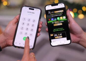 AIS เปิดแพ็ก PLAY ULTIMATE รวมสตรีมมิงแพลตฟอร์มยักษ์ใหญ่ NETFLIX – Max – Disney+ Hotstar – iQIYI – VIU – WeTV เพียง 999 บาท ต่อเดือนเท่านั้น