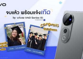เก็บทุกโมเมนต์ประทับใจ ‘จบแล้ว พร้อมแจ้งเกิด’ กับพอร์ตเทรตสวยๆ จาก vivo V40 Series 5G