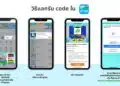 ‘เป๋าตัง’ ผนึก ‘Whoscall’ ยกระดับป้องกันภัยมิจฉาชีพ แจกโค้ดพรีเมียม เบสิก รวม 10 ล้านโค้ด