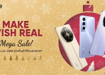 ลดกระหน่ำส่งท้ายปี! realme Make Wish Real Mega Sale จัดเต็มต้อนรับแคมเปญ 12.12 มอบส่วนลดสุดคุ้มผ่าน realme Brand Shop ศูนย์จำหน่ายทั่วไปและแพลตฟอร์มออนไลน์