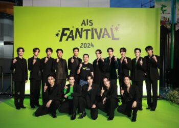 AIS จัดเต็มความพิเศษ AIS FANTIVAL 2024 แทนคำขอบคุณลูกค้า 51 ล้านราย มอบประสบการณ์เซอร์ไพรส์ไม่มีสิ้นสุด Never-Ending Surprises, Never-Ending Happiness