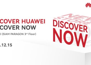 พบกับ HUAWEI Store รูปแบบใหม่ที่ Siam Paragon สัมผัสกับความก้าวหน้าของเทคโนโลยีในทุกมิติ พร้อมโปรโมชันลดสูง 50% ฉลองเปิดตัว