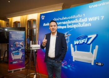 ครั้งแรกในไทย! ทรูออนไลน์ เผยโฉม TrueOnline WiFi7 Router แรงเต็มสปีด 2 Gbps ครอบคลุมกว้างขึ้น สุดคุ้ม ไม่ต้องจ่ายค่าอุปกรณ์เพิ่ม สมัครวันนี้ เริ่มต้นเพียง 1,399 บาท/เดือน