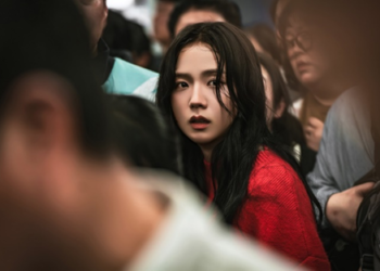 Newtopia ซีรีส์แนวซอมบี้เกาหลีที่ทุกคนรอคอย นำแสดงโดย จีซู BLACKPINK เตรียมสตรีมบน Prime Video วันที่ 7 กุมภาพันธ์ 2568